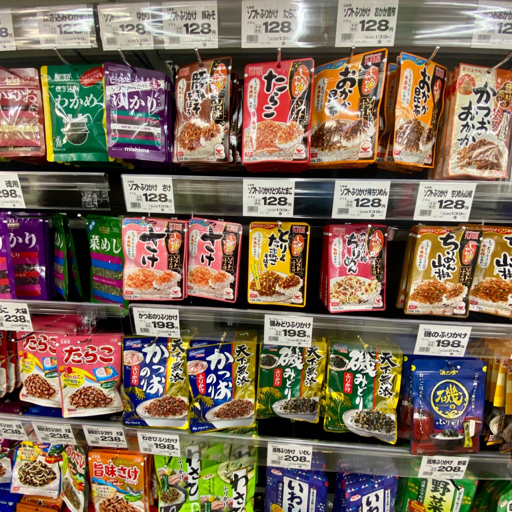 Japanese furikake vs Dutch&nbsp;hagelslag
