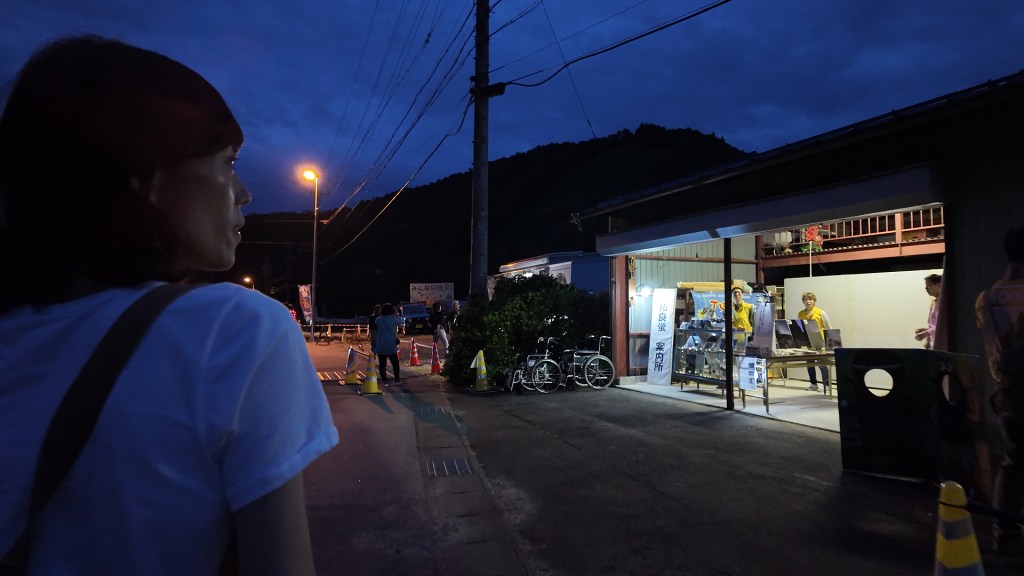 Firefly Chasing Adventure in Gujo: A Natural&nbsp;Spectacle