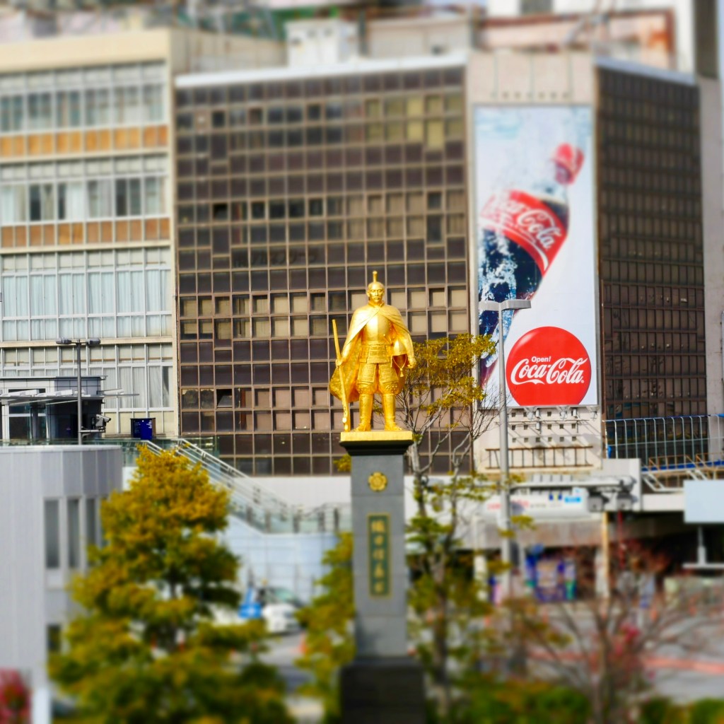 Nobunaga Bananas: A Glimpse of Gifu’s Agricultural&nbsp;Treasure