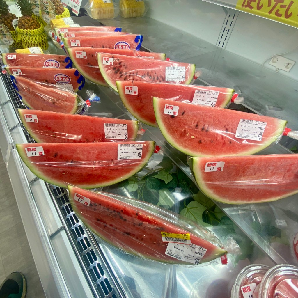 Impact of Sweetness Grading: Japan vs. Other&nbsp;Countries