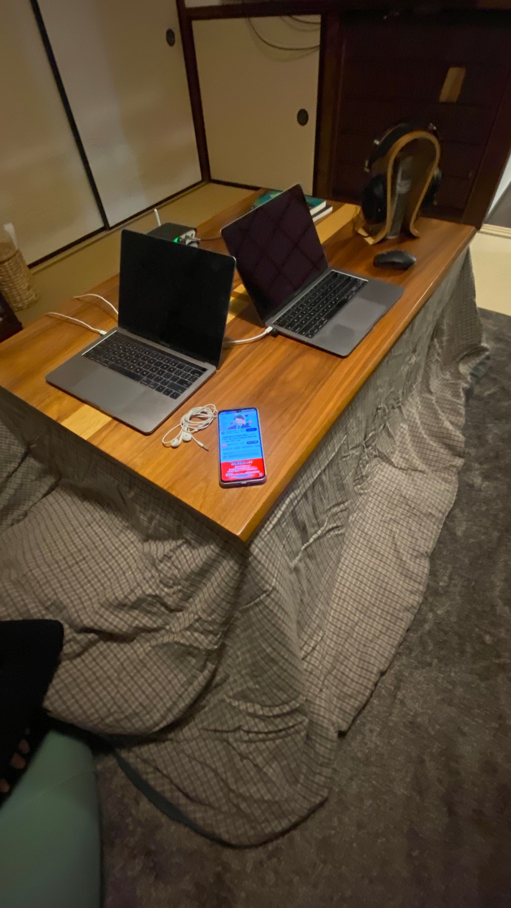 Kotatsu: The Essential Japanese Winter&nbsp;Comfort