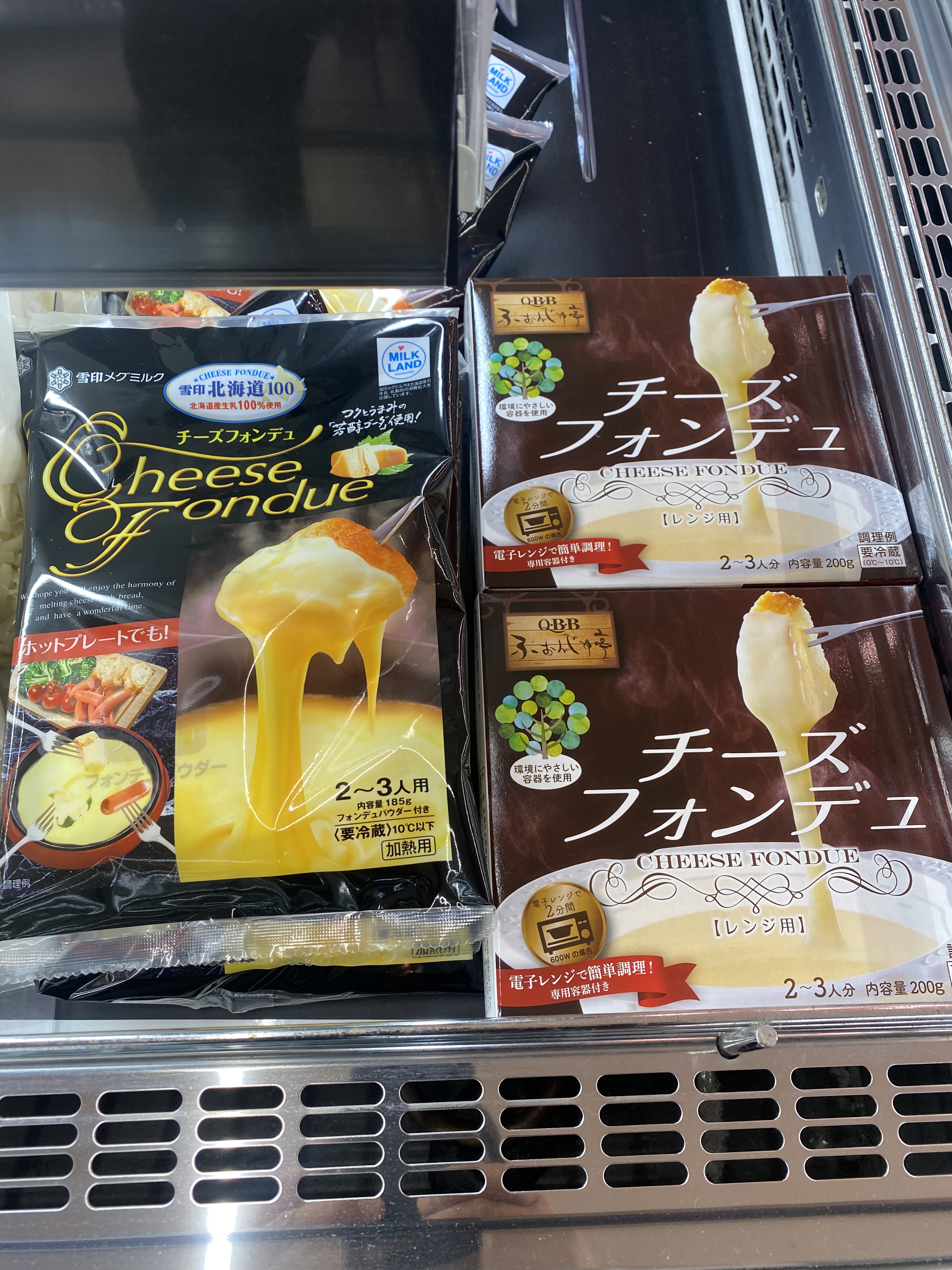 Japanese Cheese Fondue?