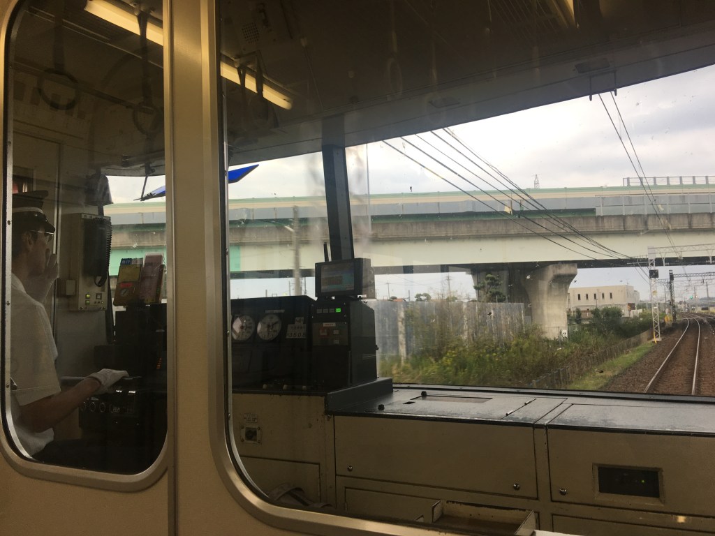 Lessons from Japan’s Cutting-Edge Railway&nbsp;Technology