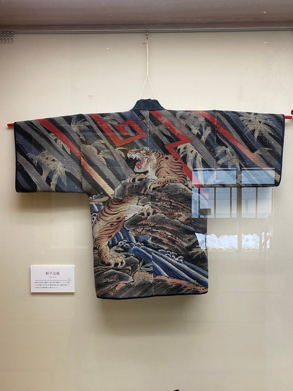 Why I’d Be an Edo Period Firefighter in&nbsp;Japan