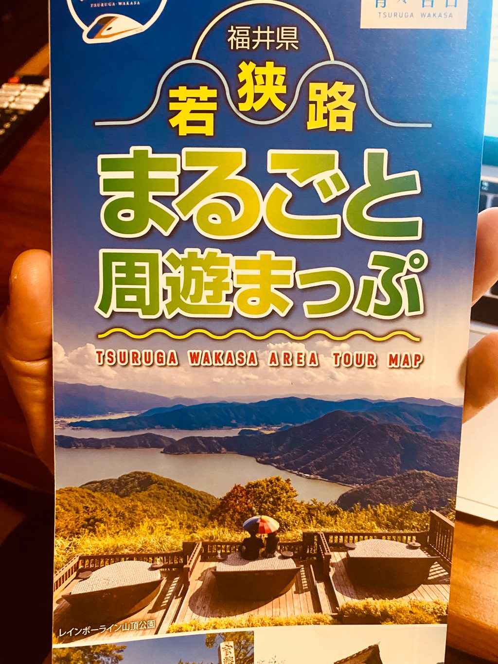 Navigating Japan’s Golden Week: Tips for a Stress-Free&nbsp;Visit