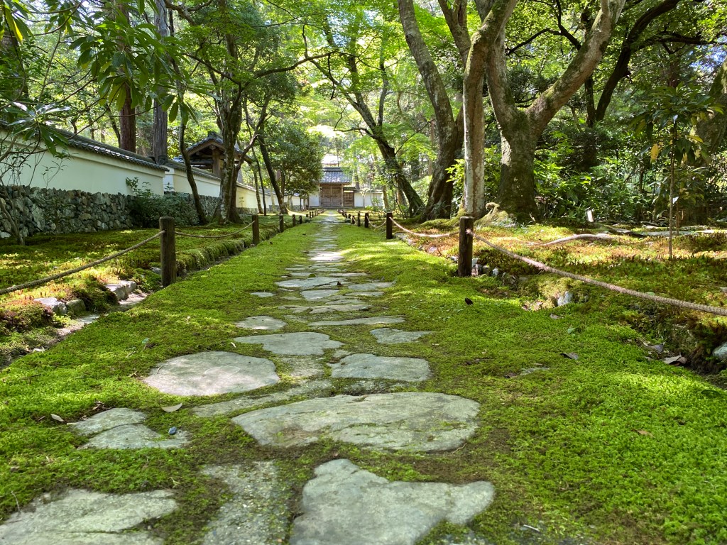 Kokedera: Kyoto’s Moss Temple and Sutra&nbsp;Copying