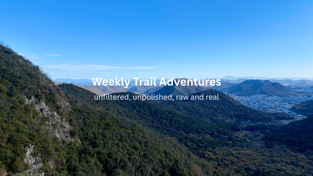 Karl Trail Adventures in&nbsp;Japan