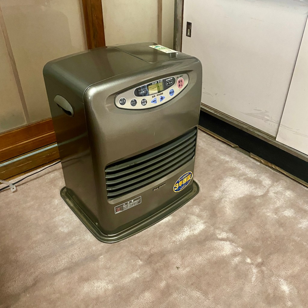 🏮 Speaker Cars in&nbsp;Japan