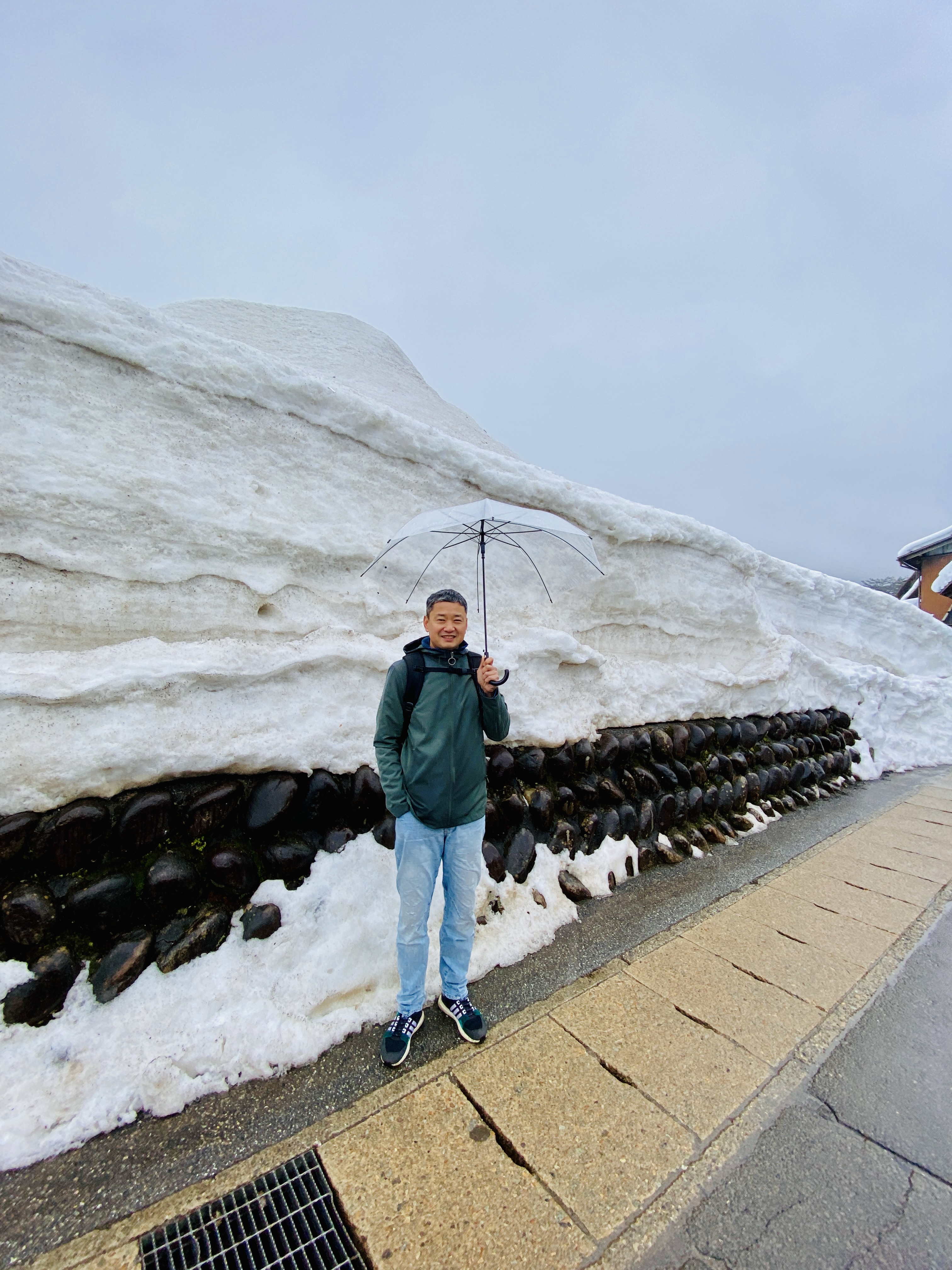 Why Japan Gets So Much Snow