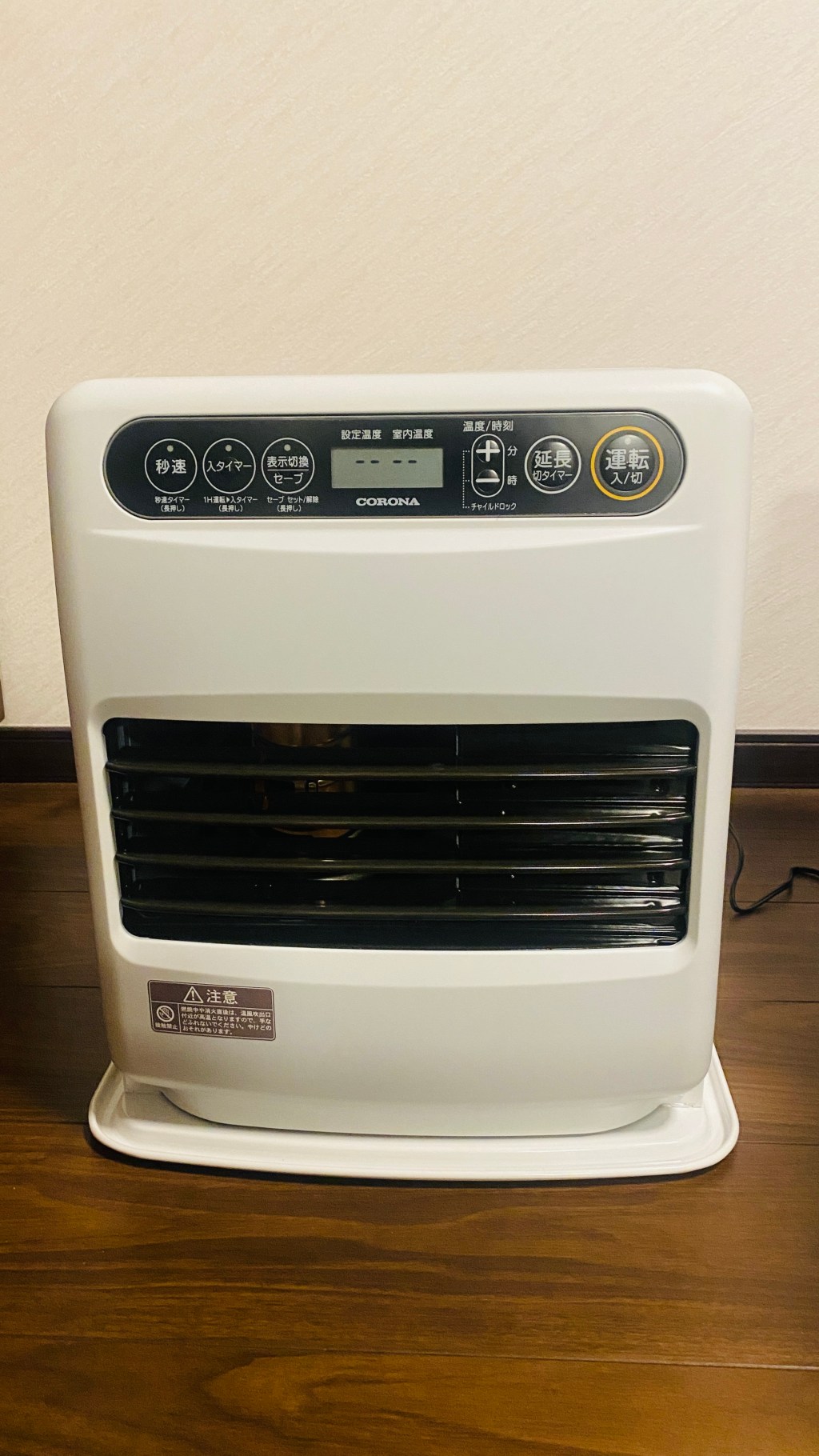 Warmth Is Not&nbsp;Automatic