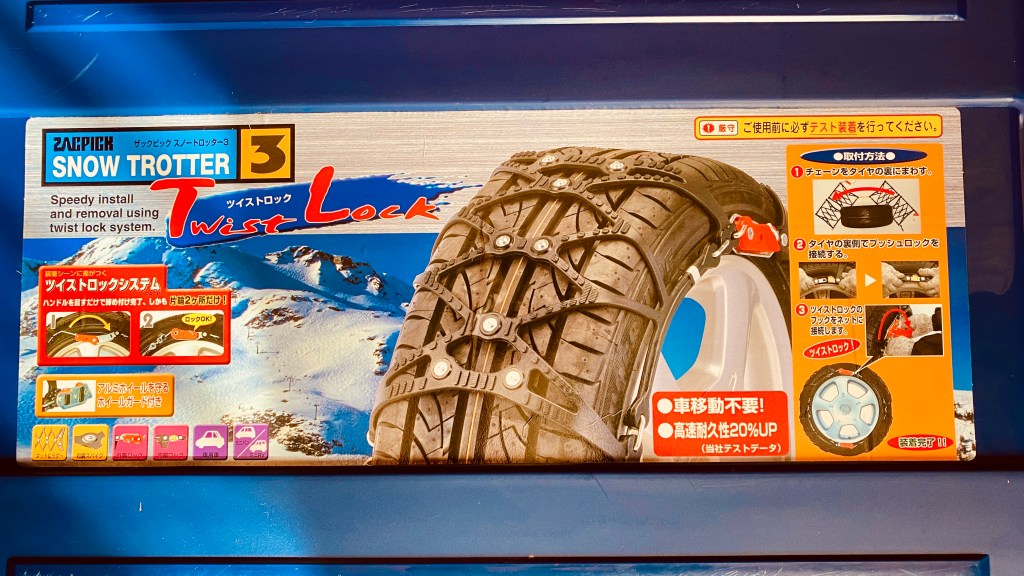 Winter Hits Different