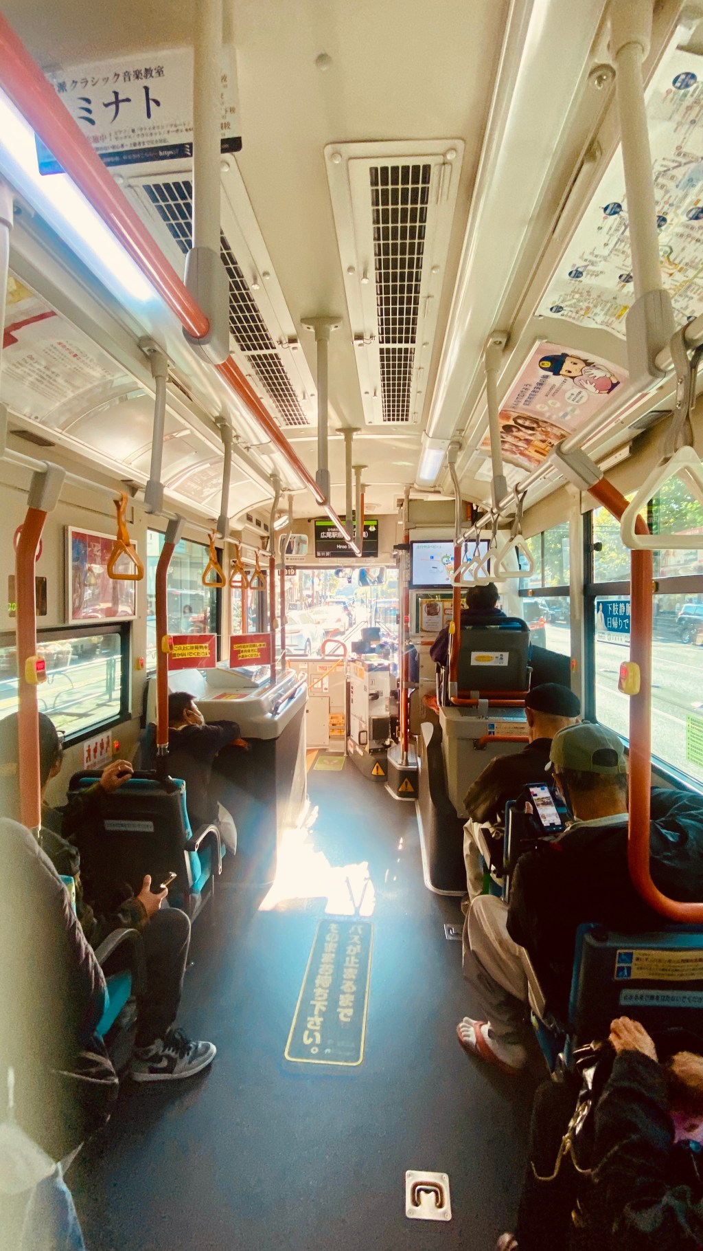 Japan’s Political Landscape Just&nbsp;Shifted