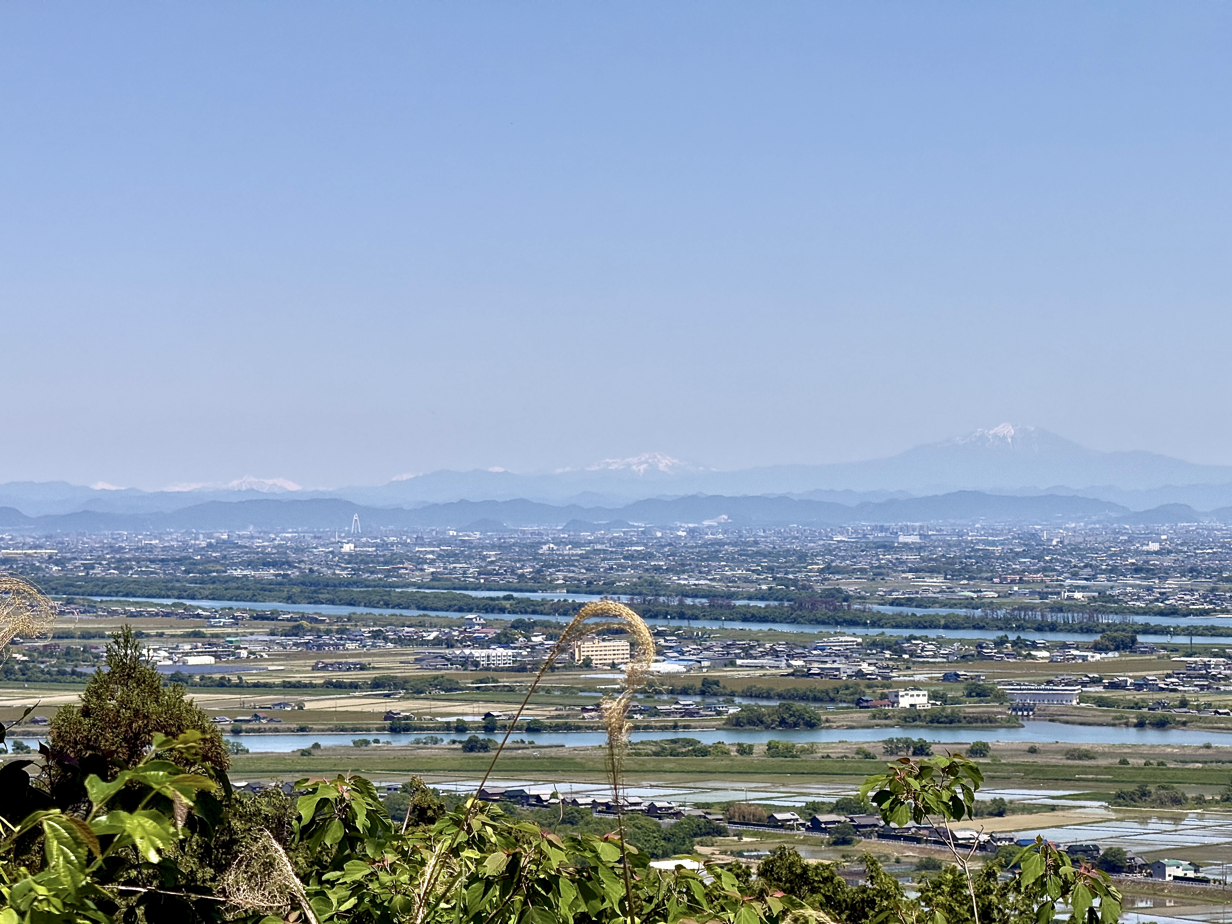 Three Rivers and Distant Mountains